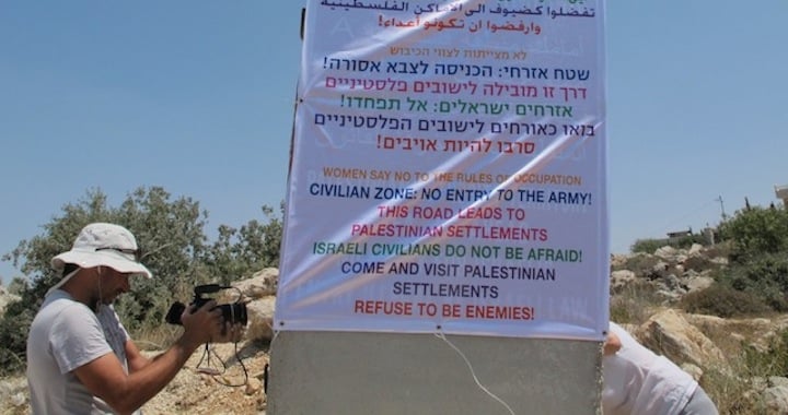 Muslims,  Christians,  Jews,  and Peace (Part 2)