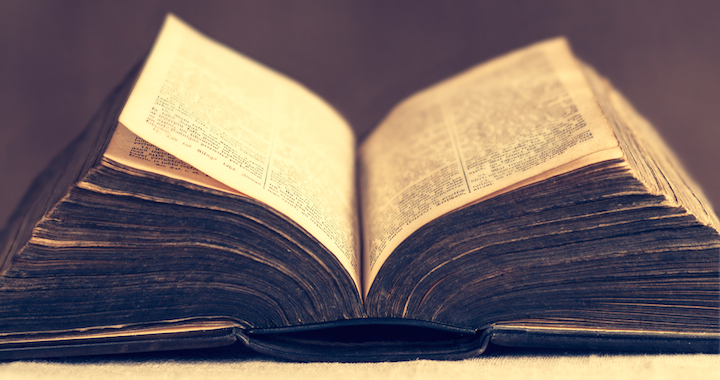 How Can a Fallible Bible Be Inspired?