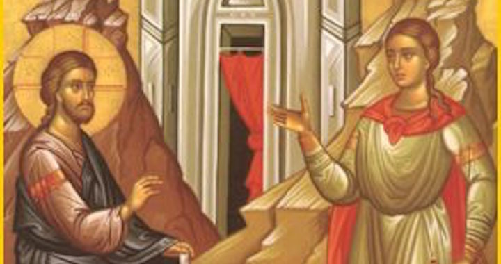 The Women in Jesus’ Life